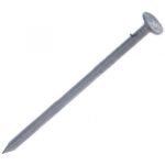 gvozdi stroitelnye 1 2h25 mm 1 150x150 -купить строймаркет молоток Подольск, Чехов, Климовск, Щербинка, Троицк, Кузнечики