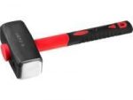 kuvalda master s obratnoj fiberglasovoj rukojatkoj 2 kg 1 150x113 -купить строймаркет молоток Подольск, Чехов, Климовск, Щербинка, Троицк, Кузнечики
