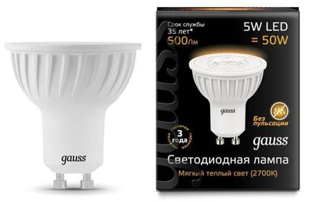 lampa gauss gu10 5vt 2700k -купить строймаркет молоток Подольск, Чехов, Климовск, Щербинка, Троицк, Кузнечики