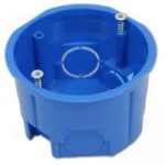 podrozetnik dlja betona 1 150x150 -купить строймаркет молоток Подольск, Чехов, Климовск, Щербинка, Троицк, Кузнечики