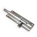 zasov universalnyj malyj 1 150x150 -купить строймаркет молоток Подольск, Чехов, Климовск, Щербинка, Троицк, Кузнечики